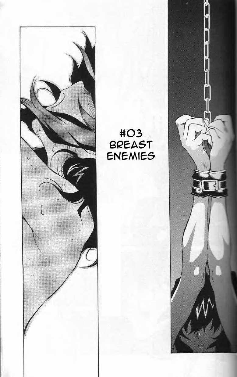 Breast Play Chapter 1000 Page 36